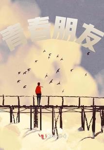 无序事件