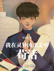 蓉城往事