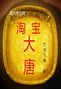 遇见美好的你