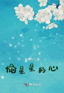 无敌了穿越诸天