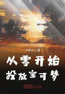 全能大大大高手