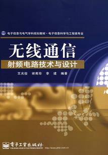 我在智子中创造宇宙