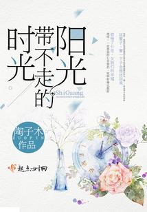 狙鹰