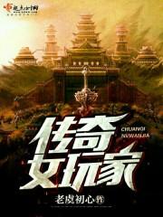 嗜甜如命：你是我的知之