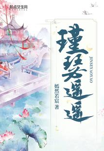 三月梨花漫天放