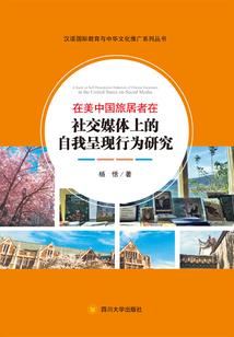 学生的小学时光