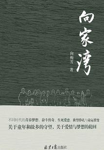 末世之召唤成神