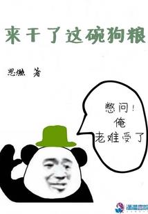 风行诀