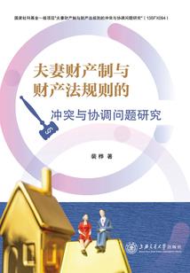 冷酷三公主VS樱月三王子