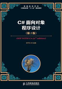爱情宇璐