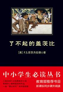 纵横诸天的神捕