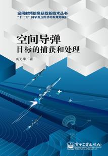 魔戏江湖