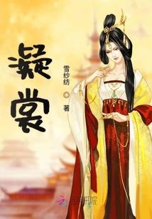 打工小计