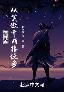 我真不是玩不起