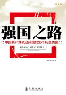 拽女生酷恶少