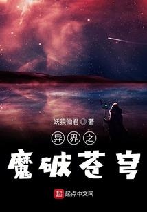 色武毒尊
