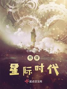 风水局中局