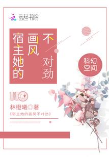 抽奖全能系统