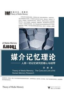 舒克历险记之大清宝藏