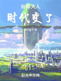 花玉木念情