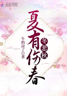 行风剑客