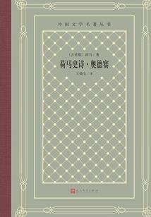 年少几许