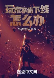 遗弃之物