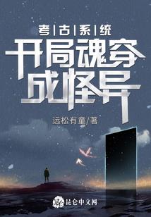 往事，沉重不堪回忆