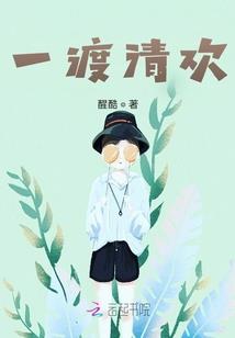杨家有女曰行云