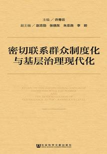 宠夫无度：病娇女王，拽上天