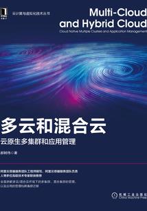 清风明月刀