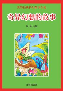 情道乱天