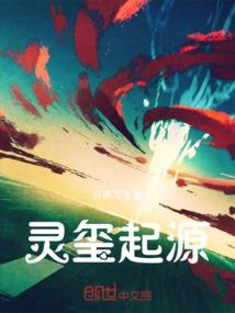 那山水那伊人