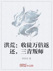 福尔摩森