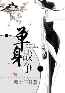 茅山正宗