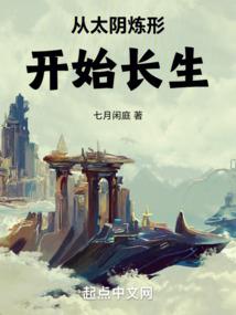 少颖日记