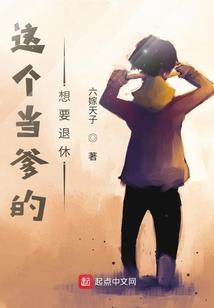 箭尊界域