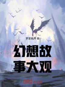 丧尸事件簿