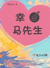 琉璃罗刹转