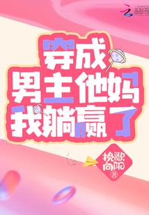 法师战争