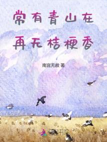 万灵共尊