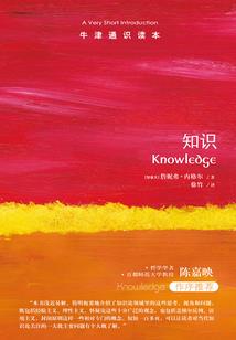 最后一个土地神