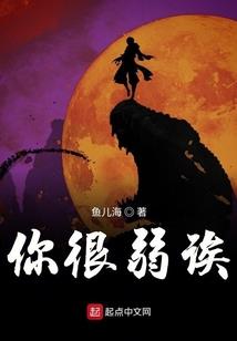 特影风影