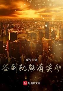 苍主变
