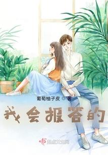 《狼时代》