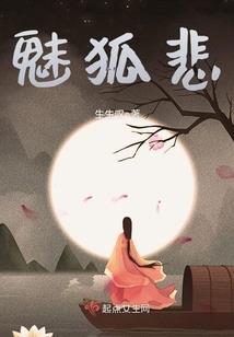 亡灵印记