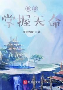 望情人