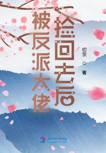 美漫：开局获得喜羊羊模板