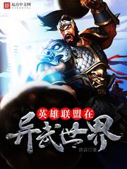 活在24小时里