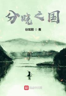 三宫